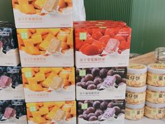 -奈雪的茶(优特汇店)