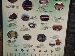 -古南都大桥饭店(盐仓桥地铁站阅江楼风景区店)