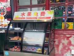 -蛙一刀·麻椒鱼火锅(金仙桥店)