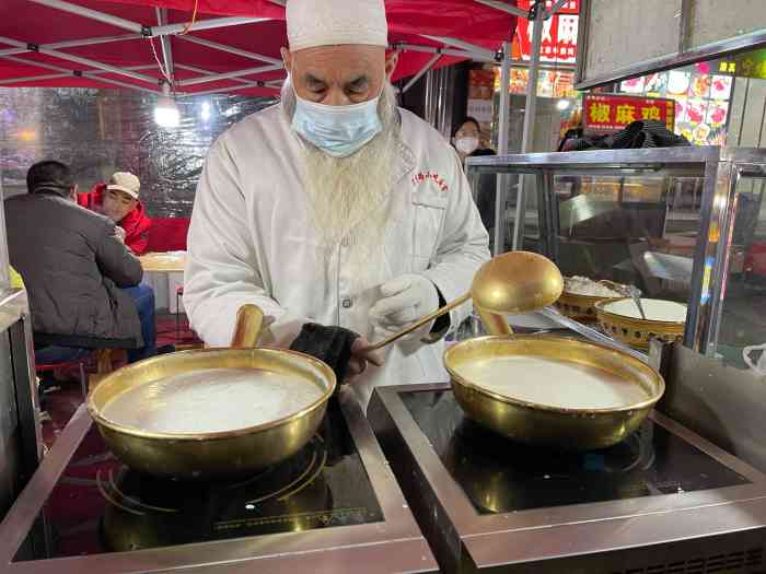 清真老馬家國華牛奶雞蛋醪糟(正寧路店)-