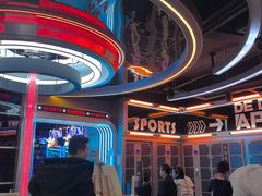 -DEDE APU潮玩运动聚乐部(观音桥店)