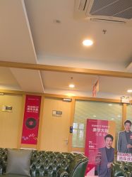 -上海华美医疗美容医院