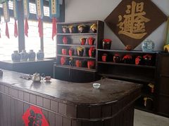 -清风小镇闯关东影视基地