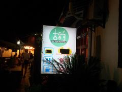 门面-古韵餐厅(湖畔大学店)