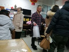-大姨捞面(新安花园店)