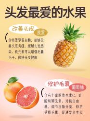 -愉己冥想·护发专门店