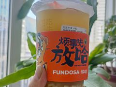 -放哈·甜醅子奶茶创造者(正宁路店)