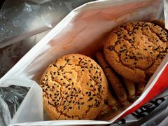 -弘御轩·现烤糕饼(宁夏路大润发店)