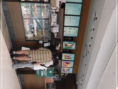 -星巴克(成都太古里二店)