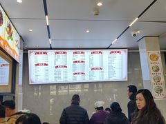 -新川饮食(新川小区店)