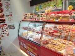 -味多美蛋糕(双合地铁店)