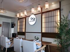 -柴犬小屋·柴餐厅·狗咖食堂(金鼎广场店)