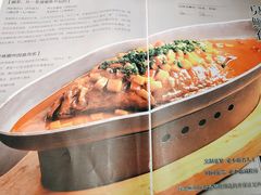 -徽湘客(草桥店)