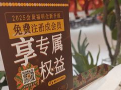 -千日贺茶餐厅(开发区安盛店)