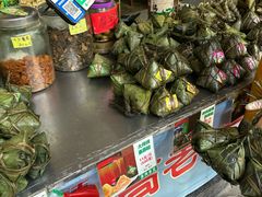 -鼎香皇高佬苏裹蒸粽