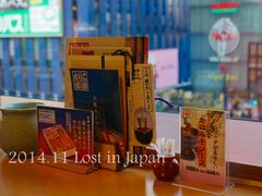 -蟹道乐(道顿堀本店)