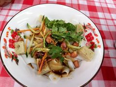 -草本味·市井羊肉馆·烧烤·龙虾·口味菜(新开铺总店)