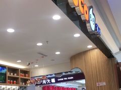 -CoCo都可(芙蓉天虹店)
