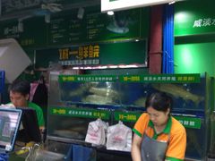 鱼档-珠光市场(文德南路)
