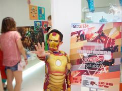 -斯坦星球AI编程·机器人科创·科学实验·信奥·思维·STEM·积木拼搭·竞赛考级(浦东联洋广场大拇指龙阳御桥中心)