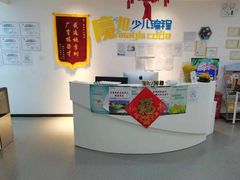 -魔扣少儿编程(格调中心店)