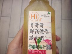 -全家便利店(红岭大厦店)