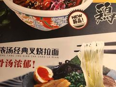 -京和风.日式家庭料理(京和风食堂大仓店)