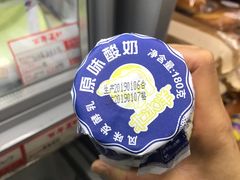 -百年义利(黄寺大街店)