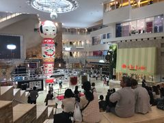 -阪急百货店(梅田总店)