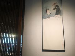 -苏帮袁Sue Cuisine(南开大悦城店)