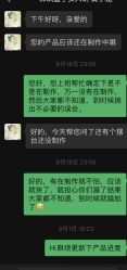-盘子女人坊古装写真摄影(深圳店)