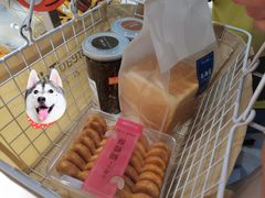 -BreadTalk面包新语·烘焙蛋糕(金光华广场店)