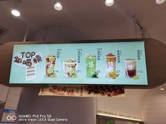 -桂桂茶(歌斐中心店)