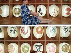 -重庆南山海昌汤都
