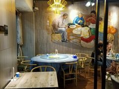 -四姐妹东北饺子(沙尾路店)