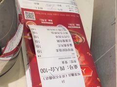 -叹茶靓点·粤式餐厅·全天茶市(石井万民广场店)