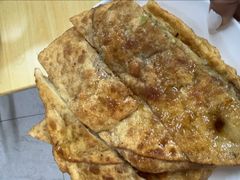牛肉饼-王三姑牛肉饼