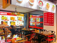 -来涮蜀鲜货火锅串串香(菜市口店)