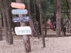 -玫瑰海岸文化旅游度假区