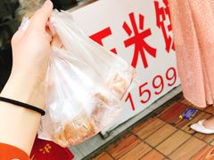 -缘顺缘兴玉米饼(吉杨路店)