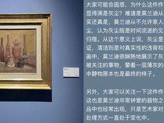 -大芬美术馆