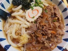 乌冬面-有喜屋·烧鸟·居酒屋(周浦万达店)