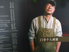 -manabe (共和新路店)