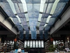 -黄龙溪古镇