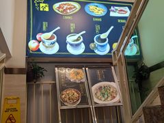 -全记广州大排档(玉林店)
