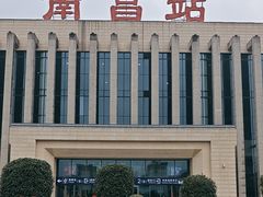 -南昌站