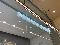 -海马体照相馆(成都来福士广场店)