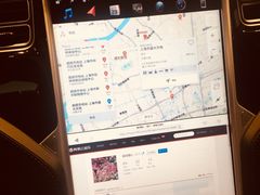 -TESLA 特斯拉(上海太古汇体验店)