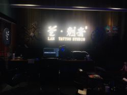 -见雾TATTOO STUDIO