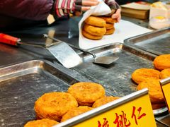 -老徐家柿子饼(北广济街店)